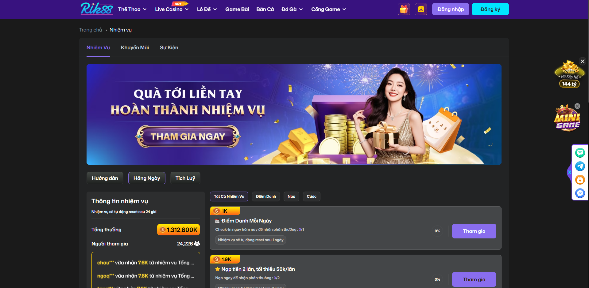 Những chính sách níu chân người chơi đầy uy tín từ nhà cái